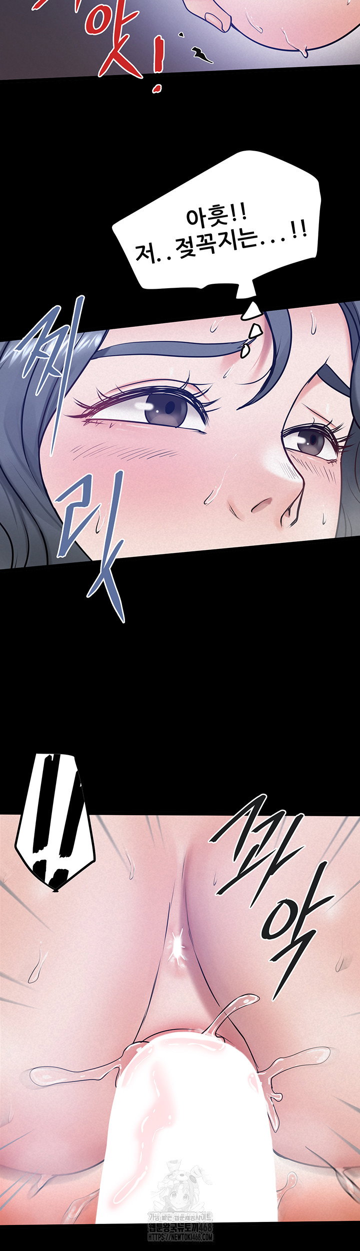 island-girl-raw-chap-19-38