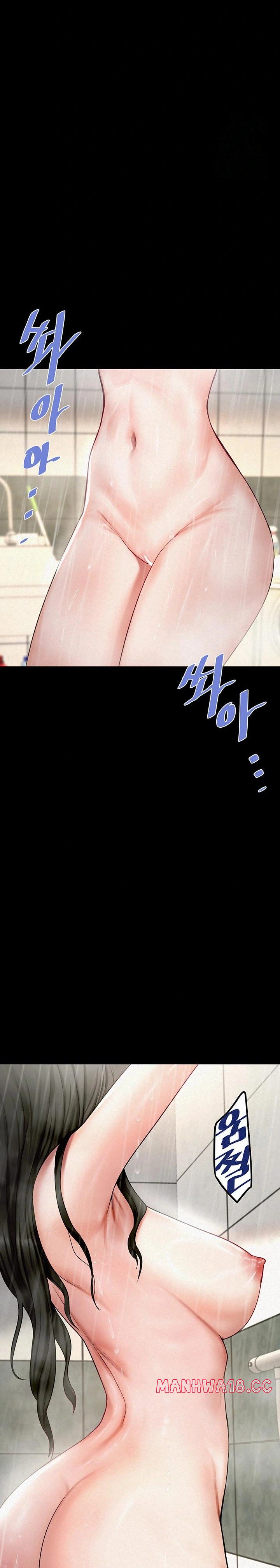 island-girl-raw-chap-2-18
