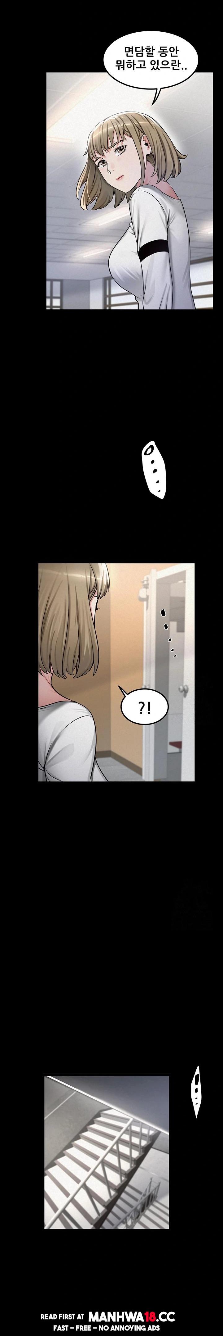 island-girl-raw-chap-2-31