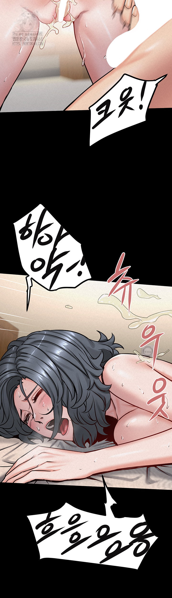 island-girl-raw-chap-20-31