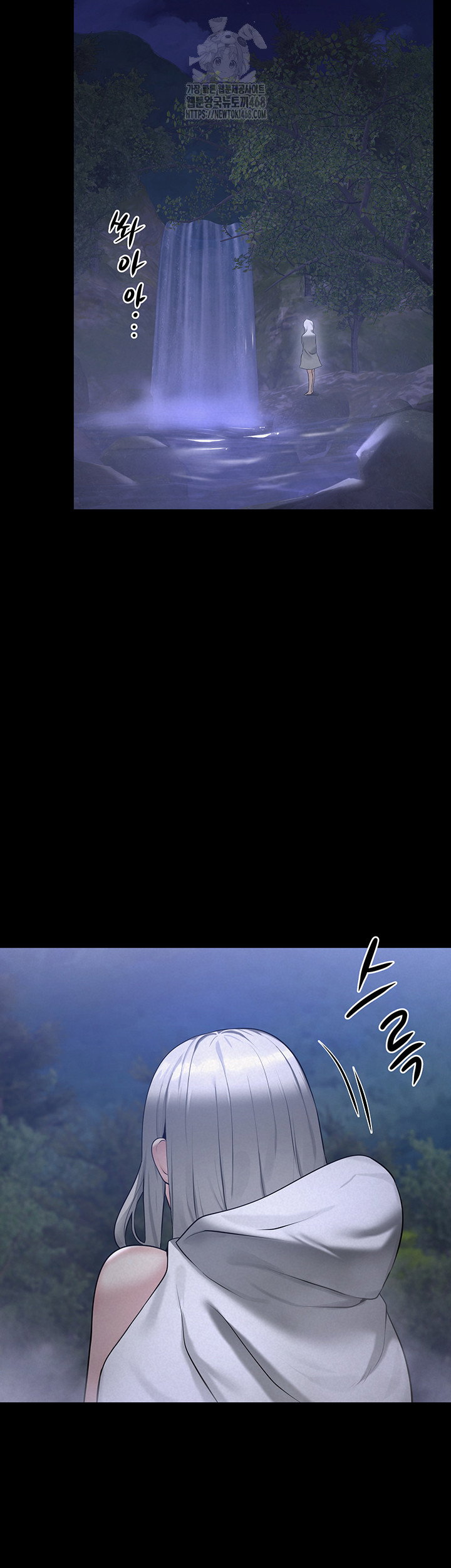 island-girl-raw-chap-21-25