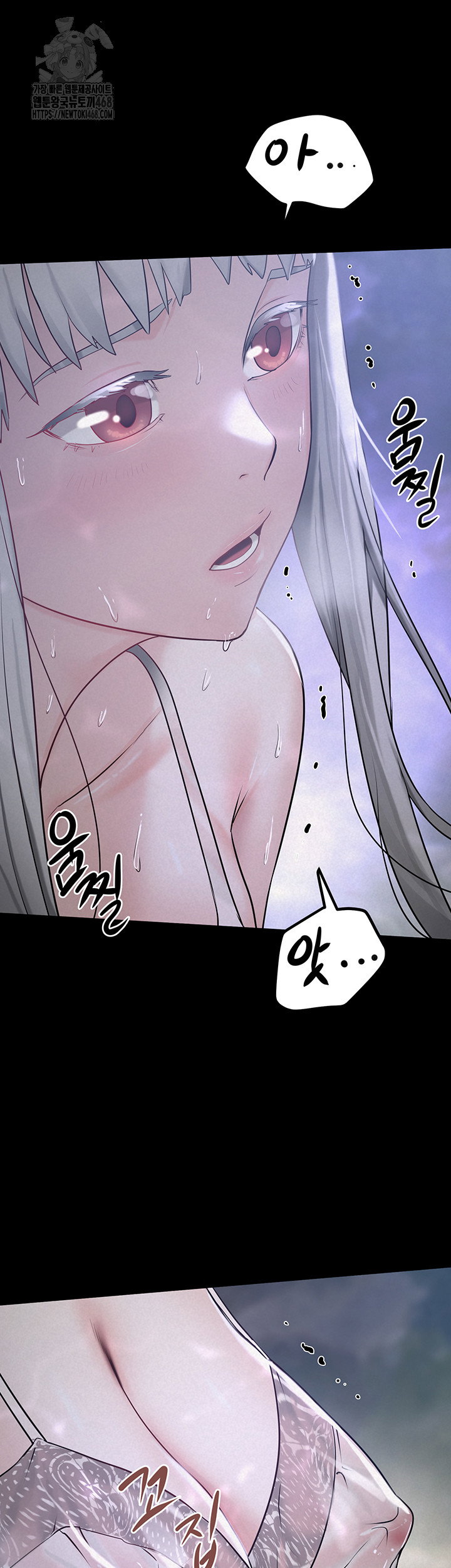 island-girl-raw-chap-21-36