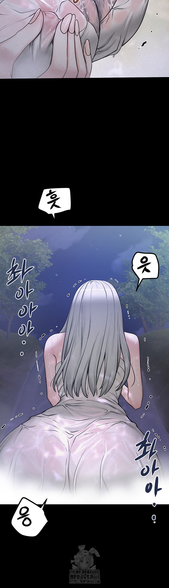 island-girl-raw-chap-21-37
