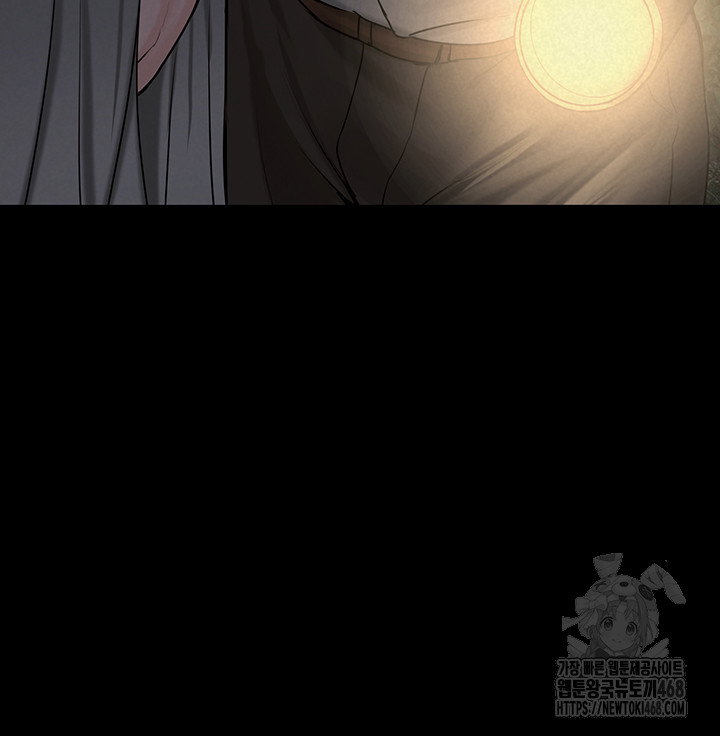 island-girl-raw-chap-22-20