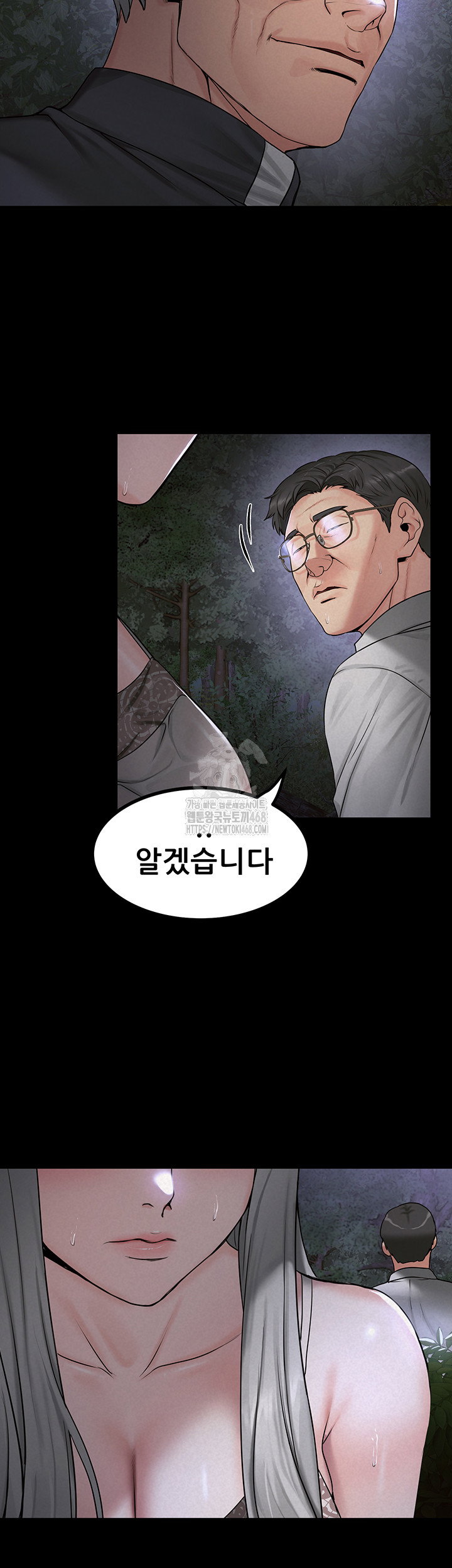 island-girl-raw-chap-22-28