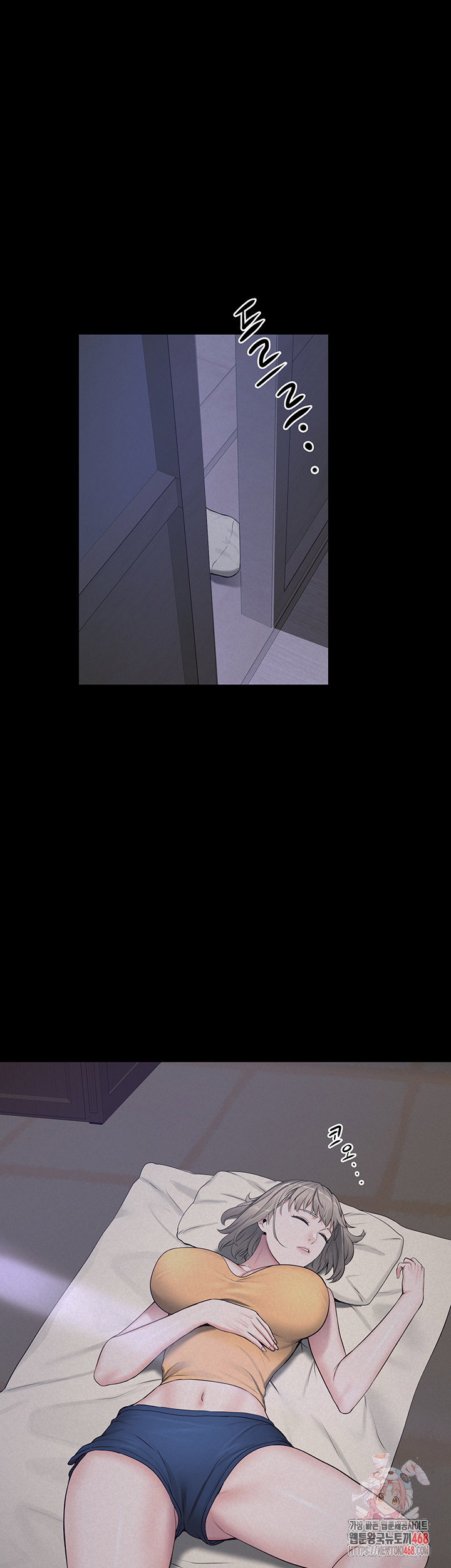 island-girl-raw-chap-23-0