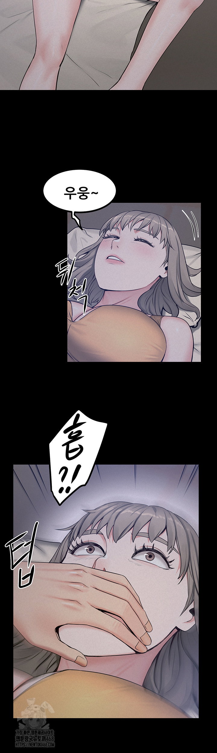 island-girl-raw-chap-23-1