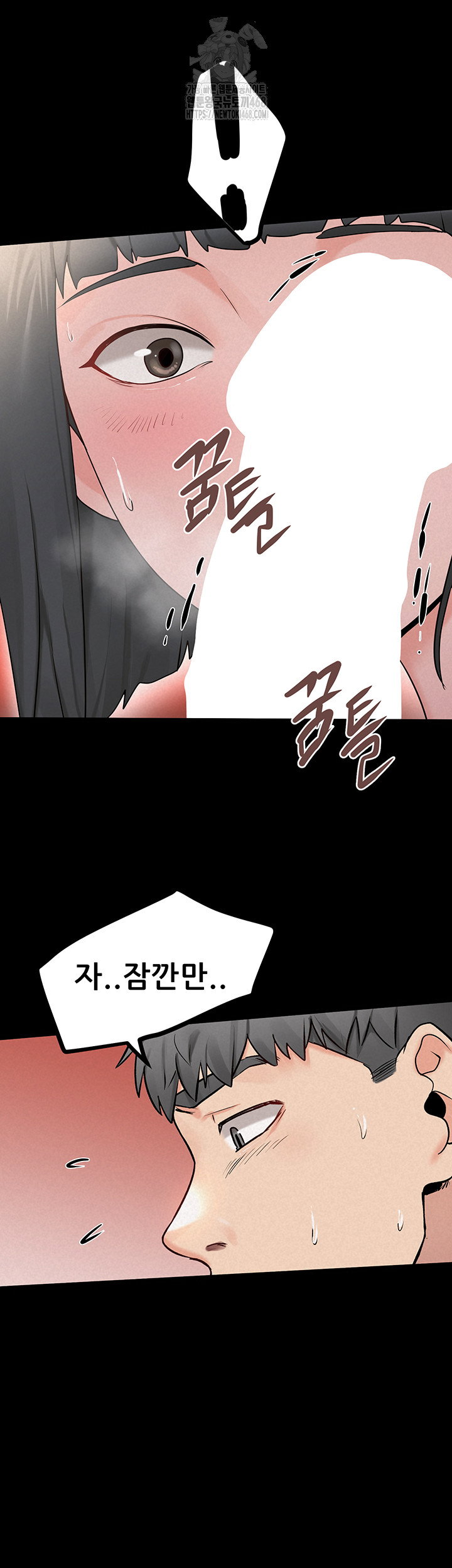 island-girl-raw-chap-24-32