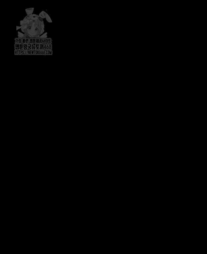 island-girl-raw-chap-24-35