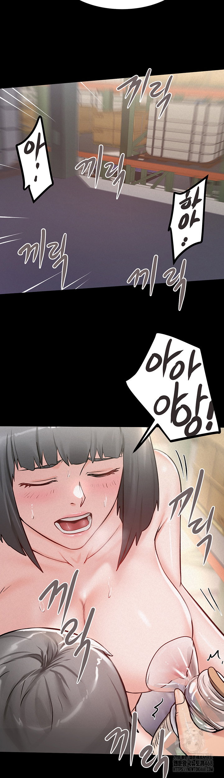 island-girl-raw-chap-25-23