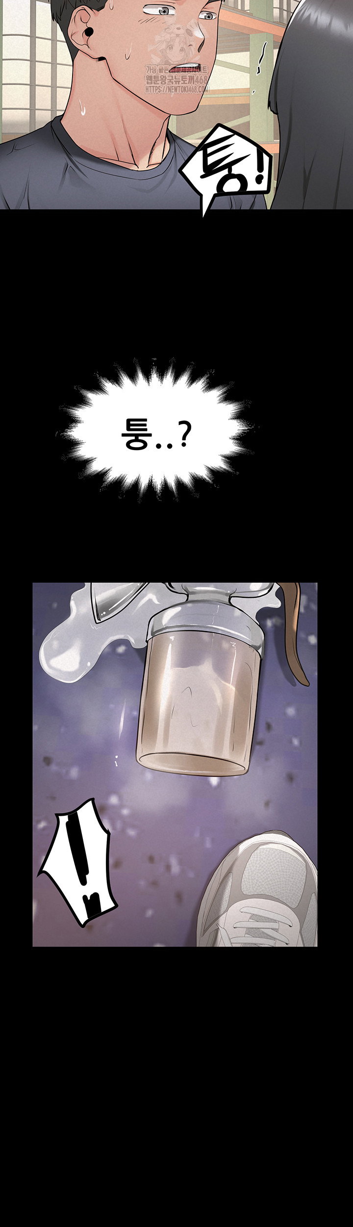 island-girl-raw-chap-26-1