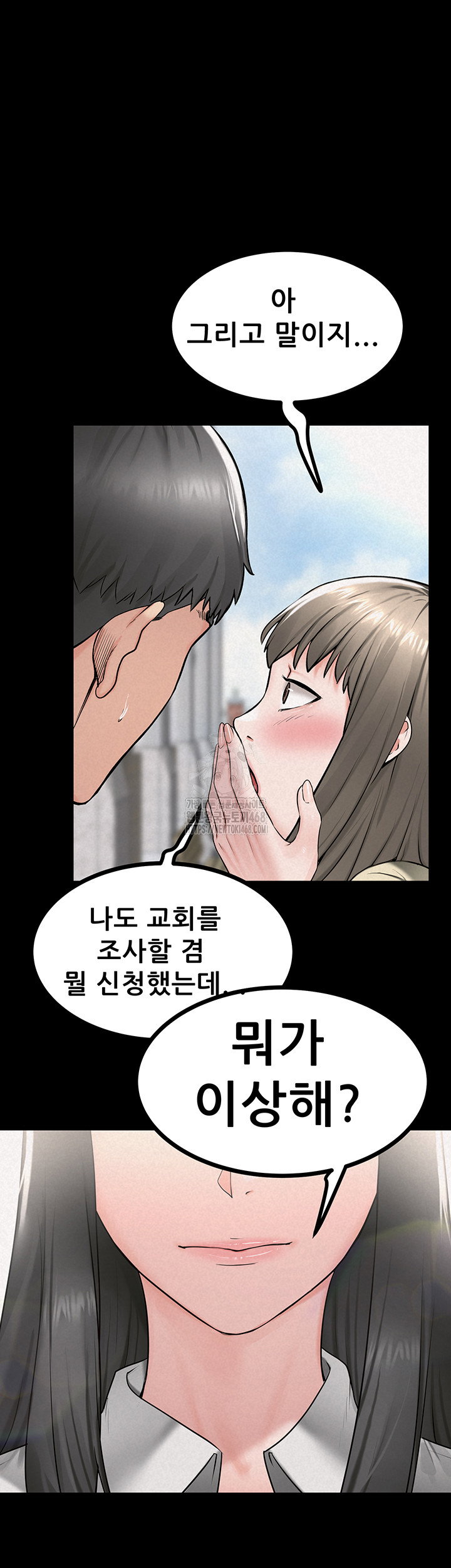 island-girl-raw-chap-26-37