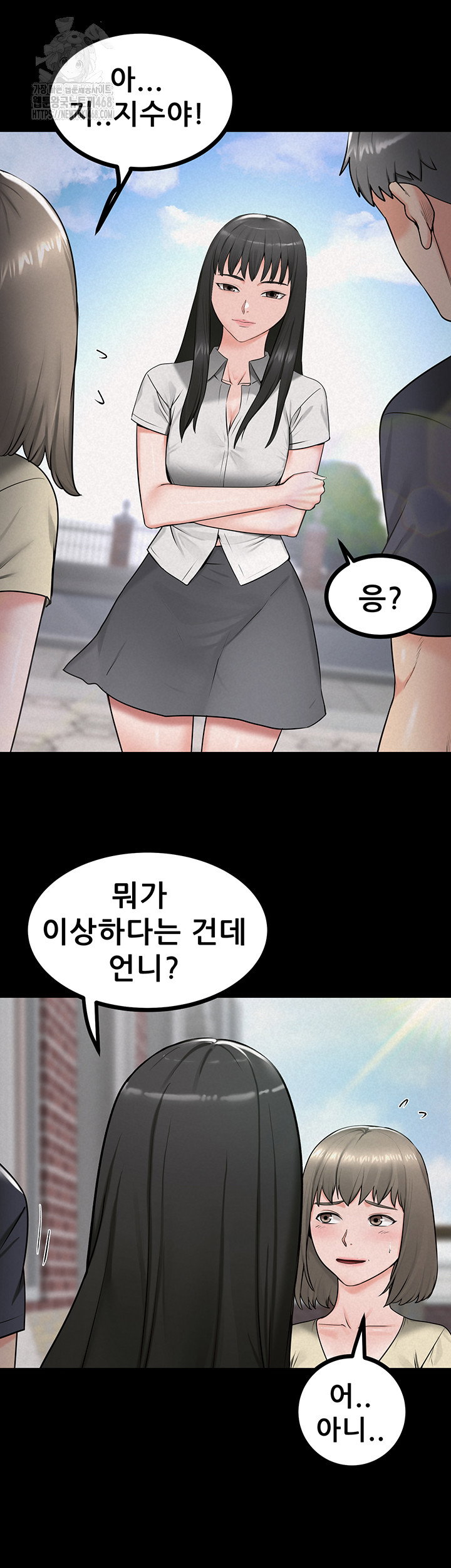 island-girl-raw-chap-26-39