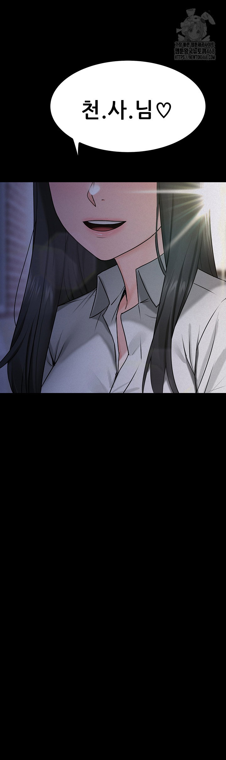 island-girl-raw-chap-26-45