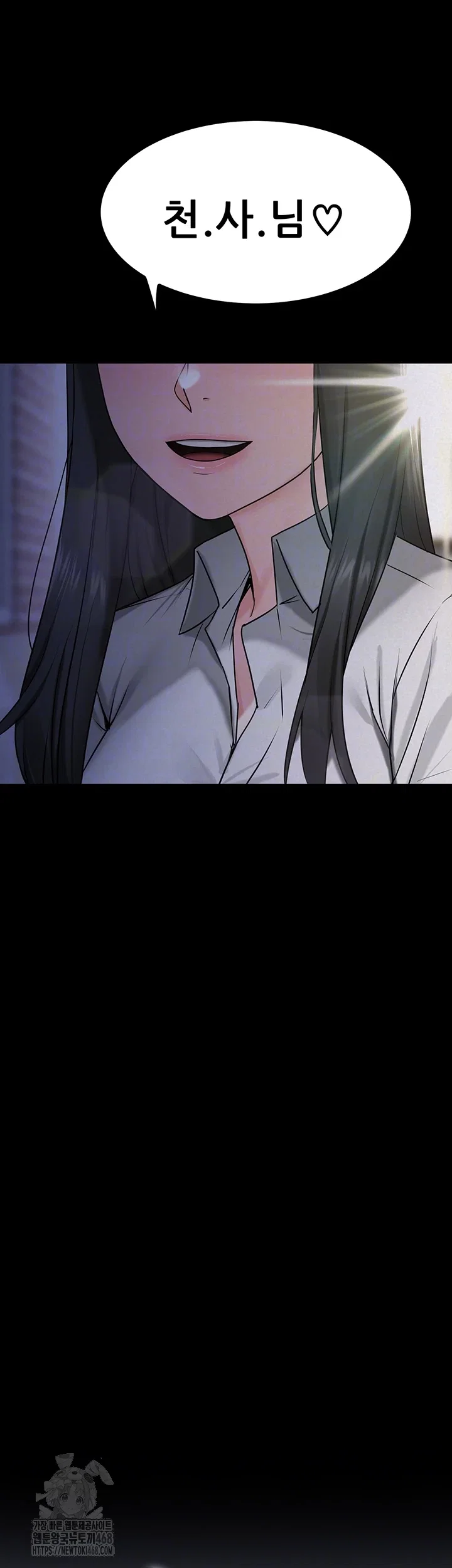 island-girl-raw-chap-27-3