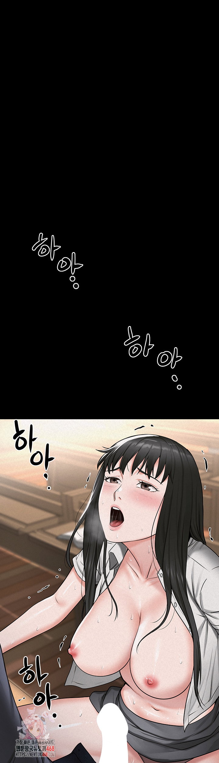 island-girl-raw-chap-28-0