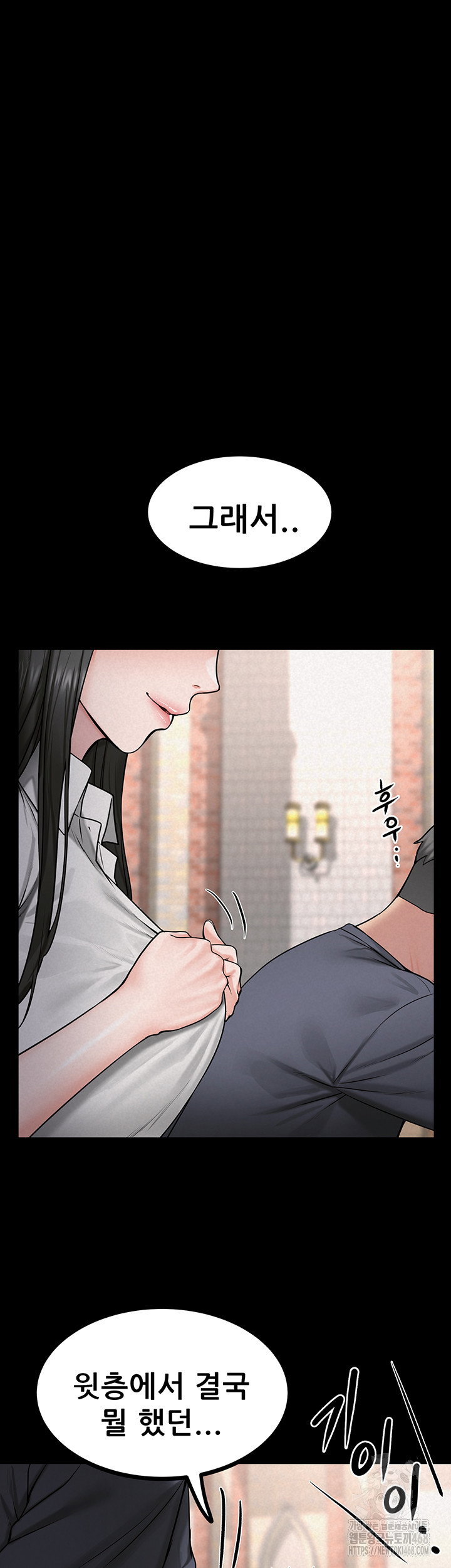 island-girl-raw-chap-28-30
