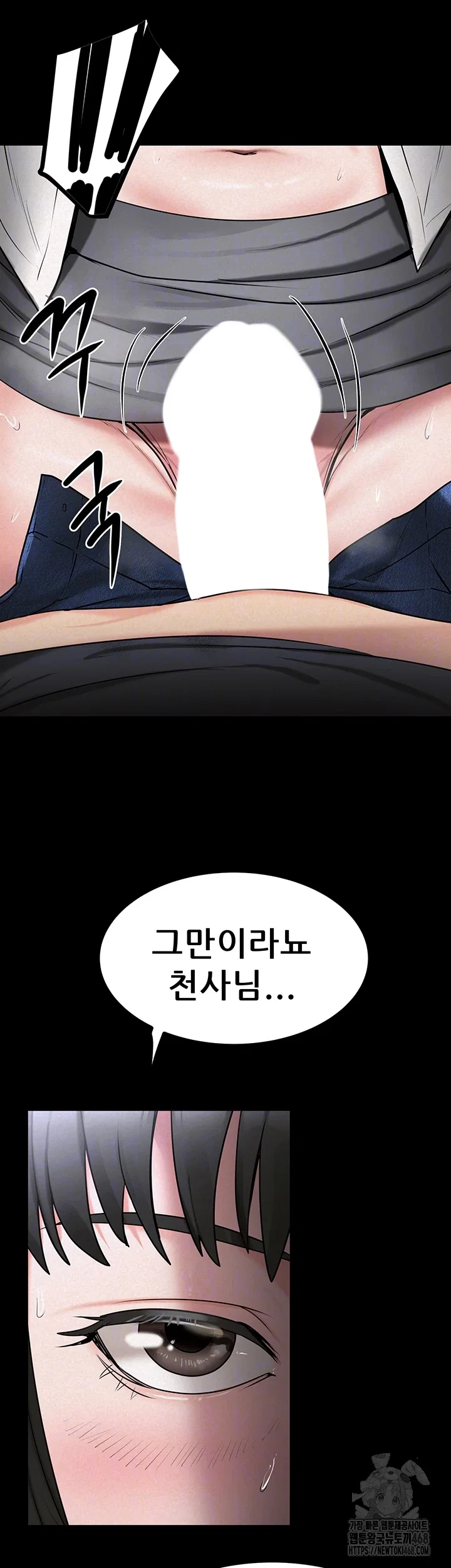 island-girl-raw-chap-28-3