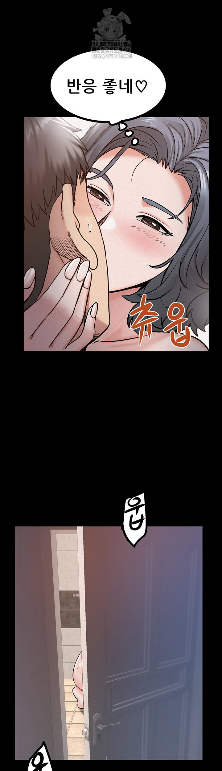 island-girl-raw-chap-29-42