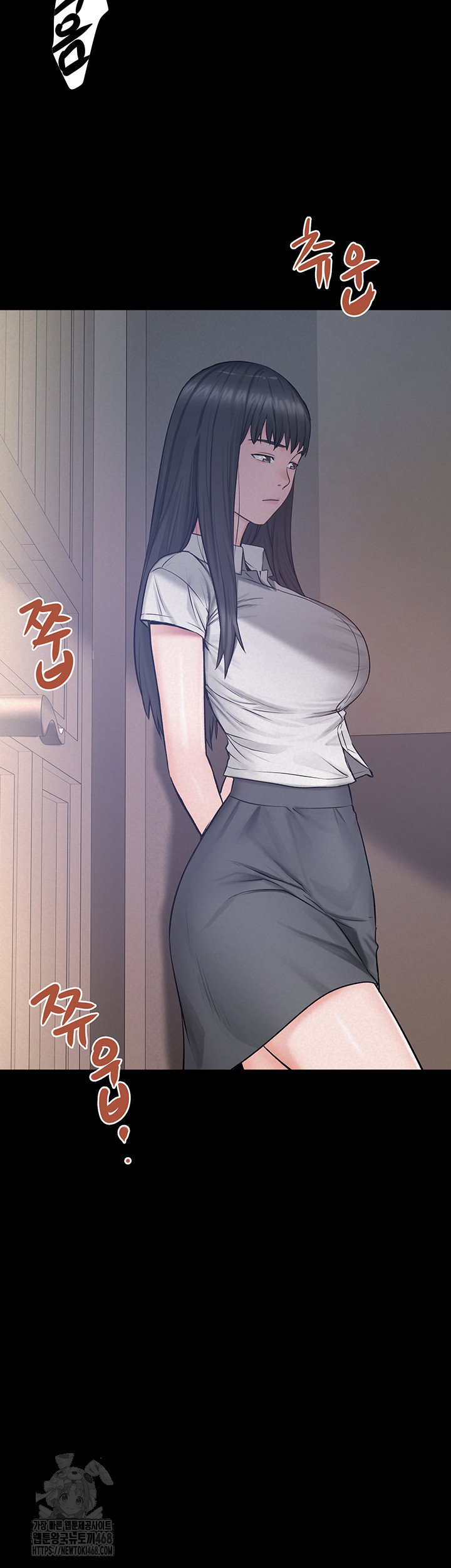island-girl-raw-chap-29-43