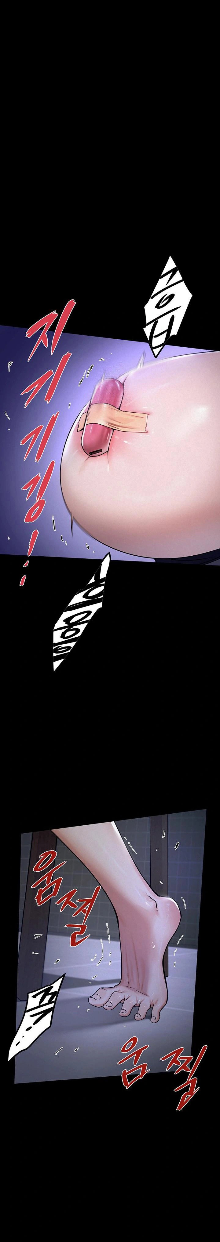 island-girl-raw-chap-3-0