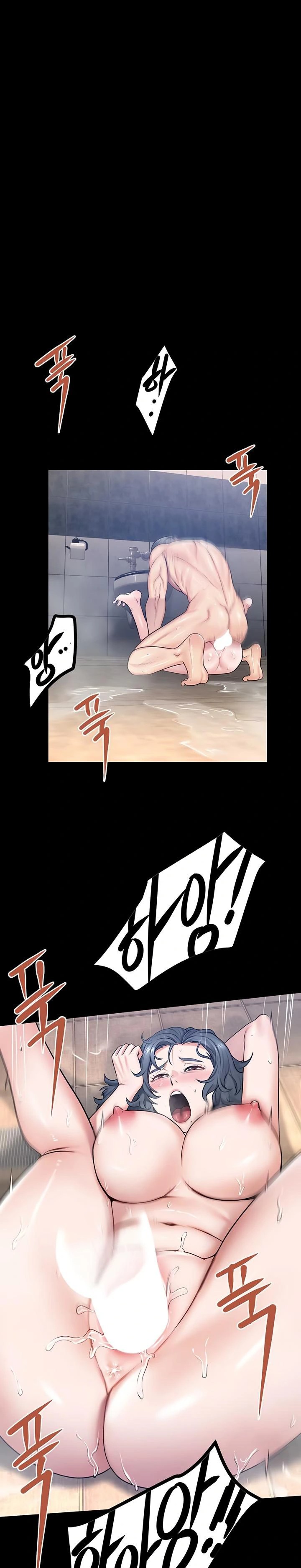 island-girl-raw-chap-31-0