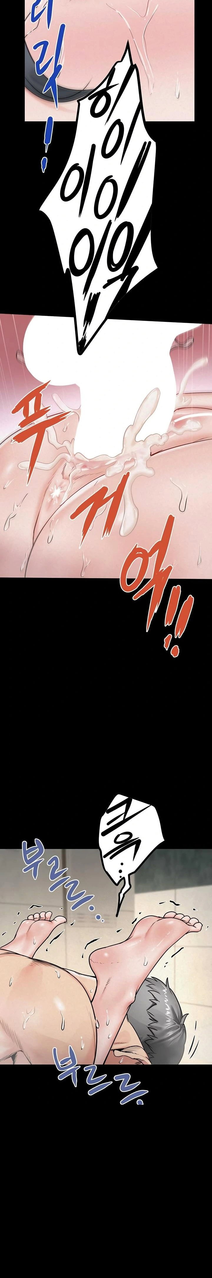 island-girl-raw-chap-31-9