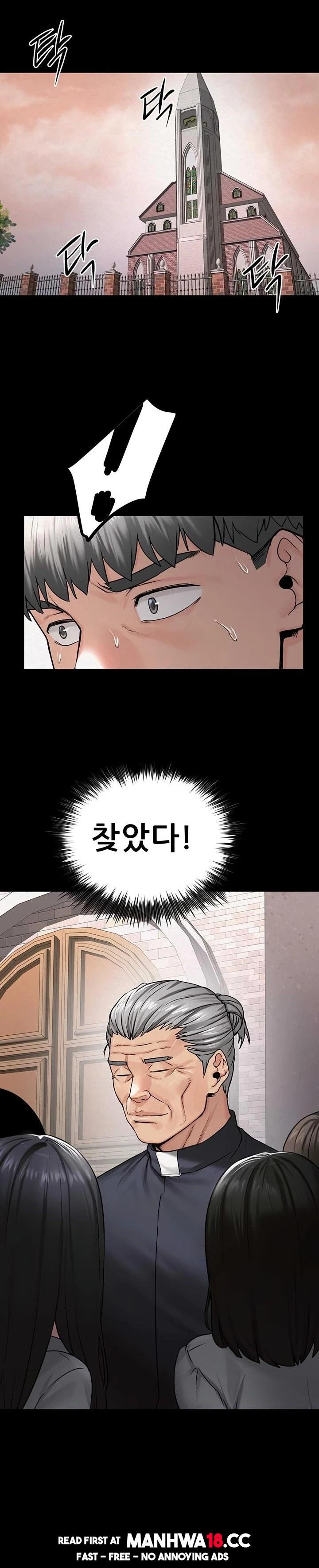 island-girl-raw-chap-31-14