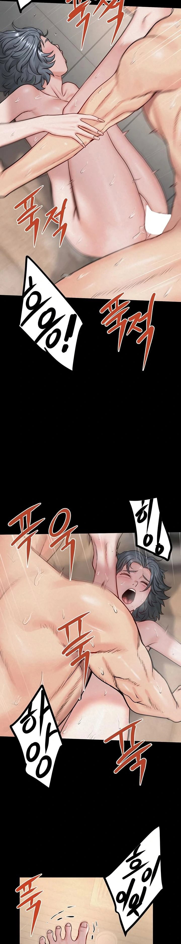 island-girl-raw-chap-31-5