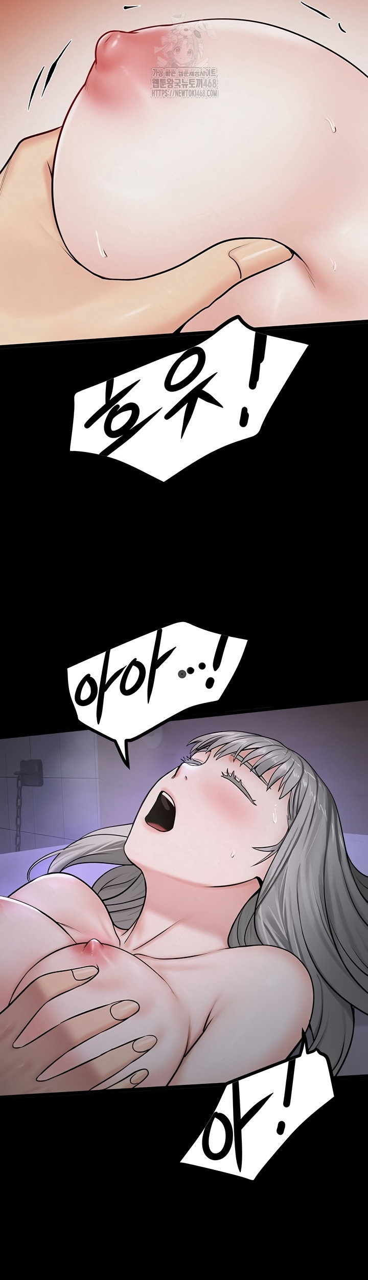 island-girl-raw-chap-35-29