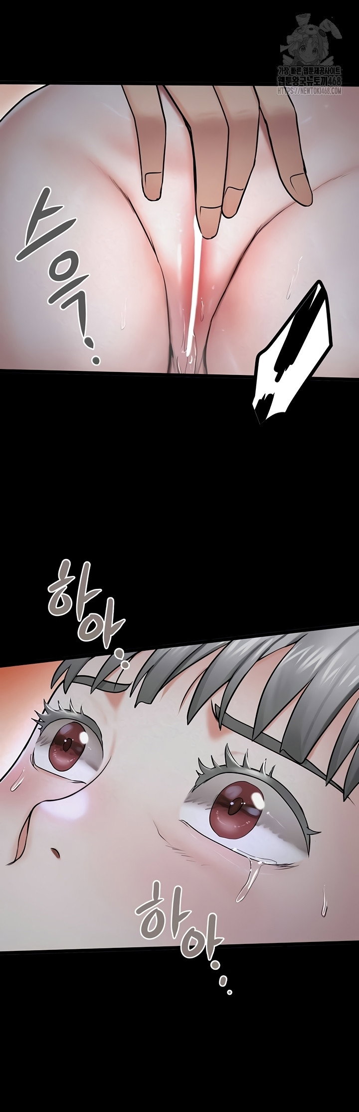 island-girl-raw-chap-35-30