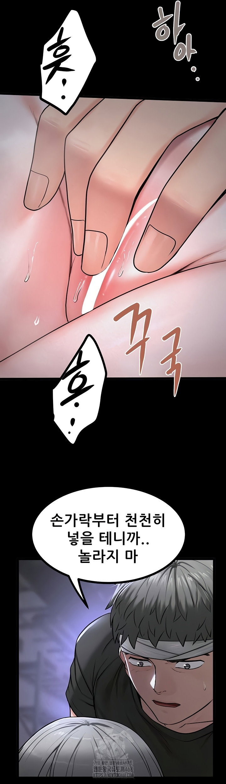 island-girl-raw-chap-35-31