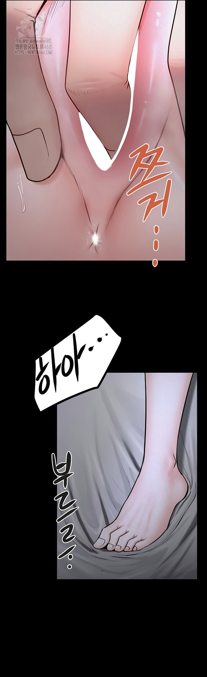 island-girl-raw-chap-35-33