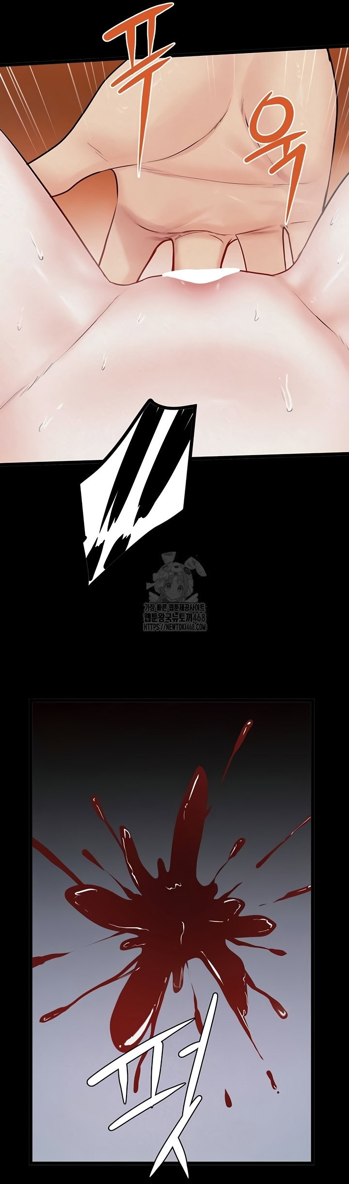island-girl-raw-chap-35-34