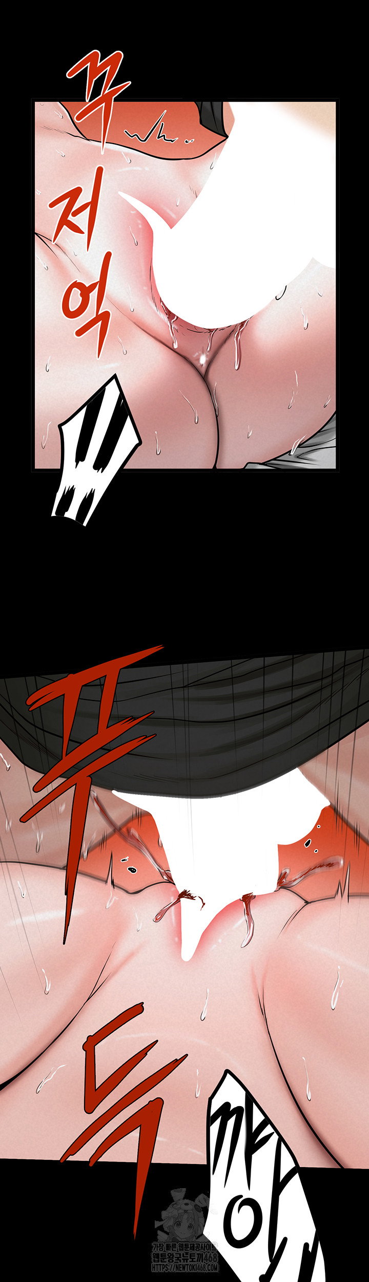 island-girl-raw-chap-36-12