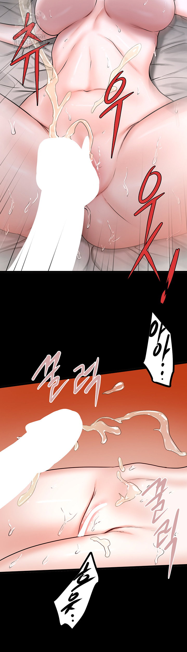 island-girl-raw-chap-36-31