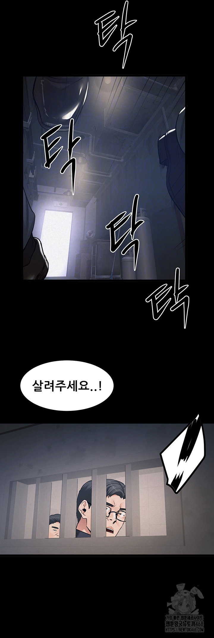island-girl-raw-chap-37-13