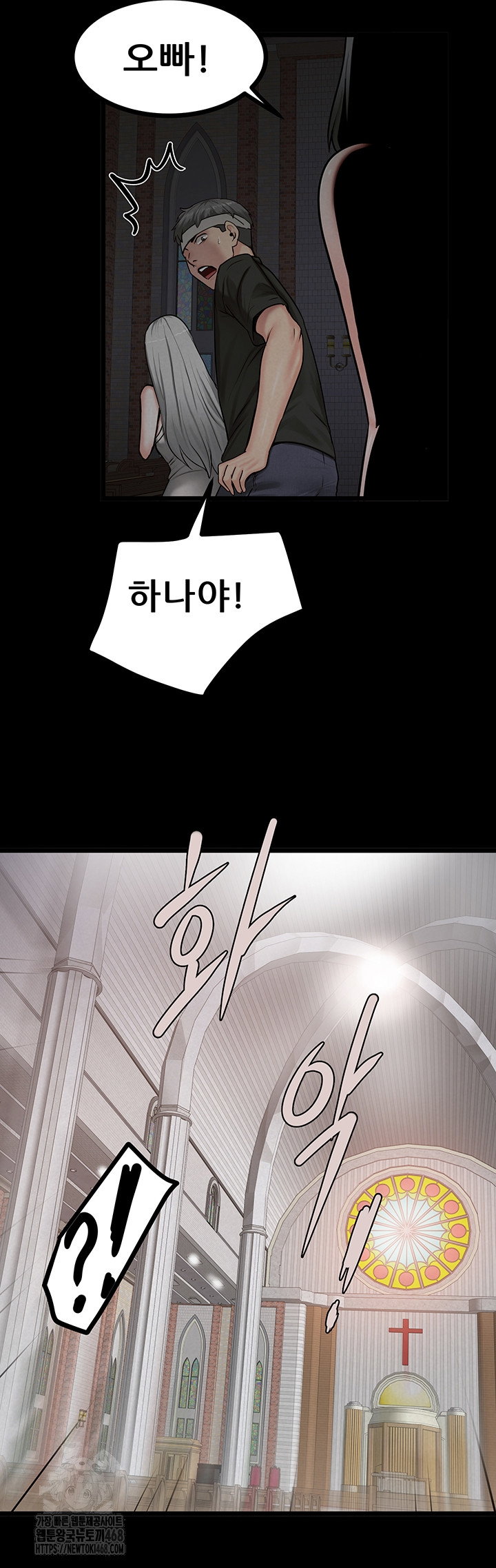 island-girl-raw-chap-37-26