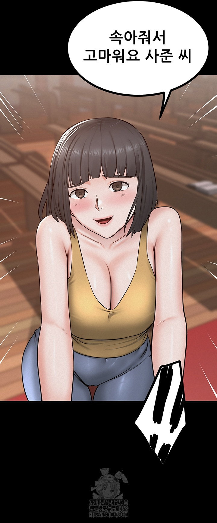 island-girl-raw-chap-37-28