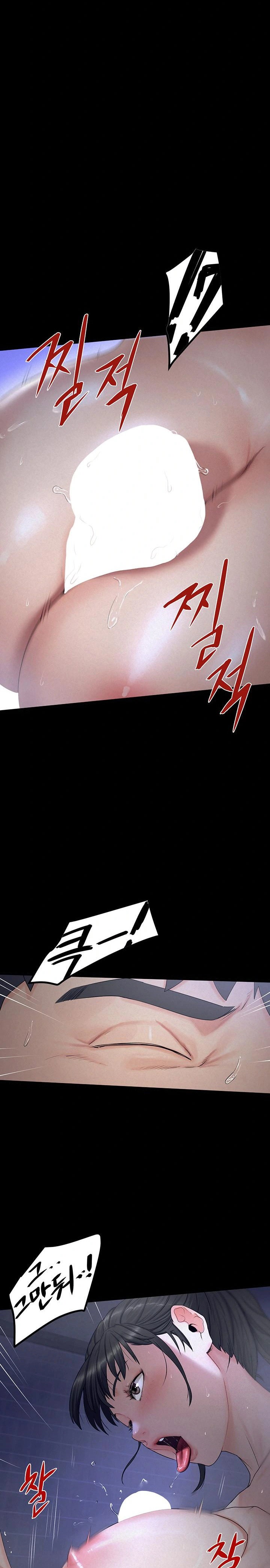 island-girl-raw-chap-4-8