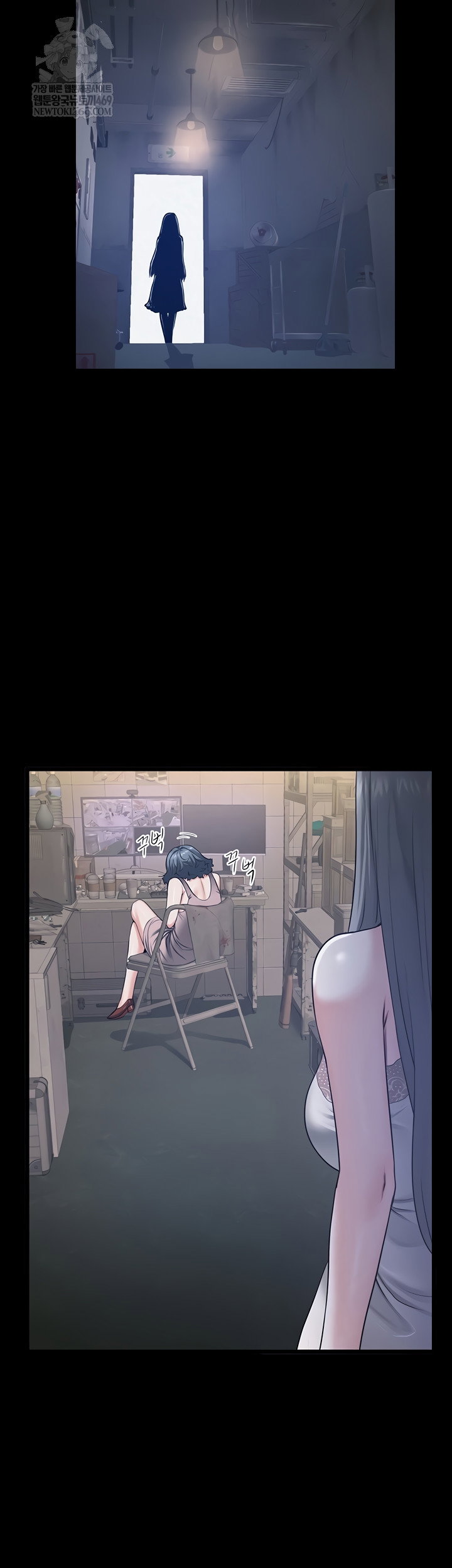 island-girl-raw-chap-41-24