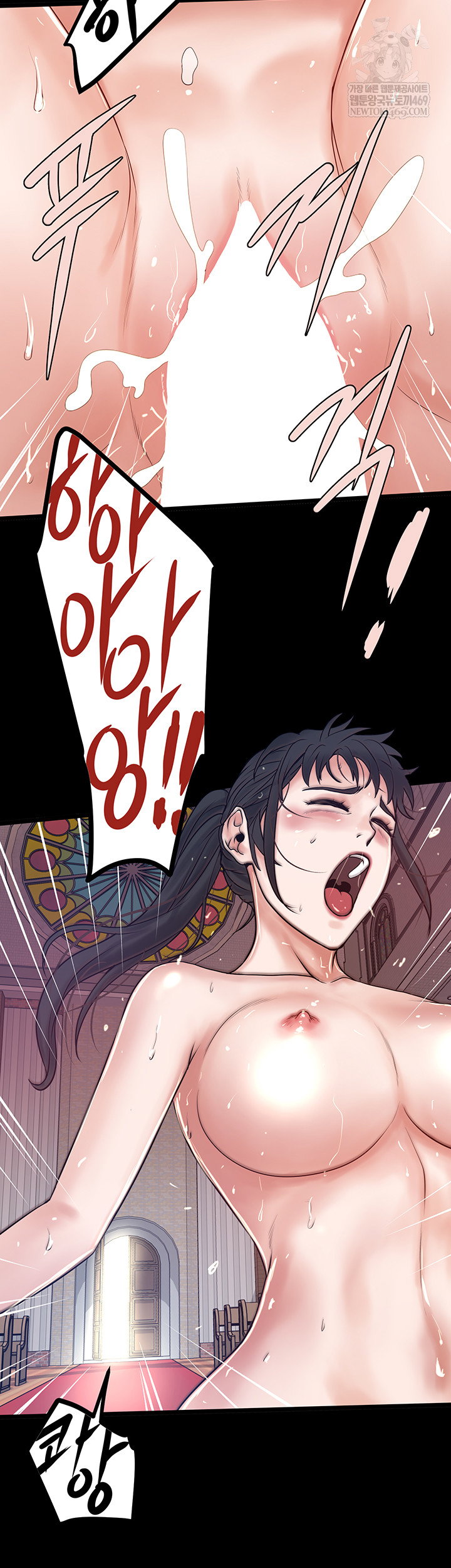 island-girl-raw-chap-43-23