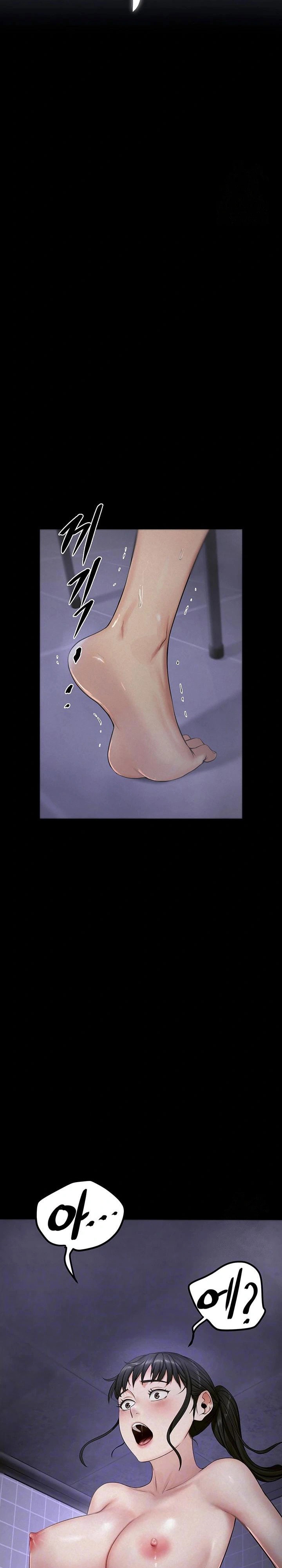 island-girl-raw-chap-5-3