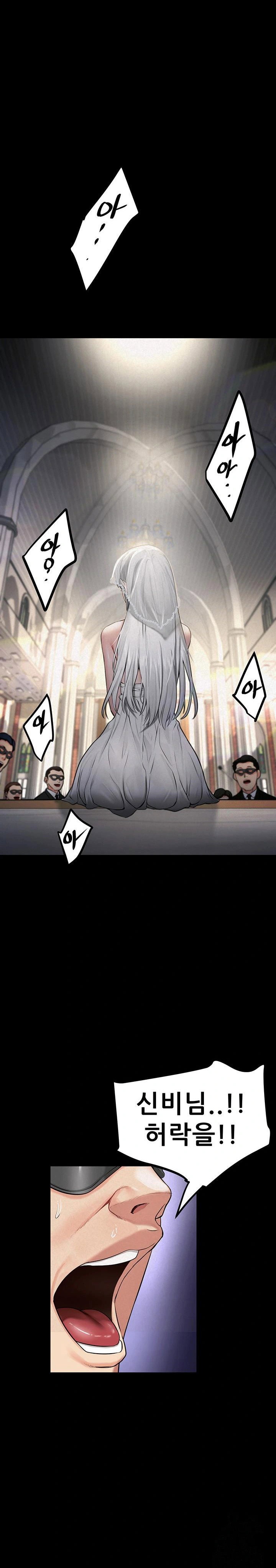 island-girl-raw-chap-6-15