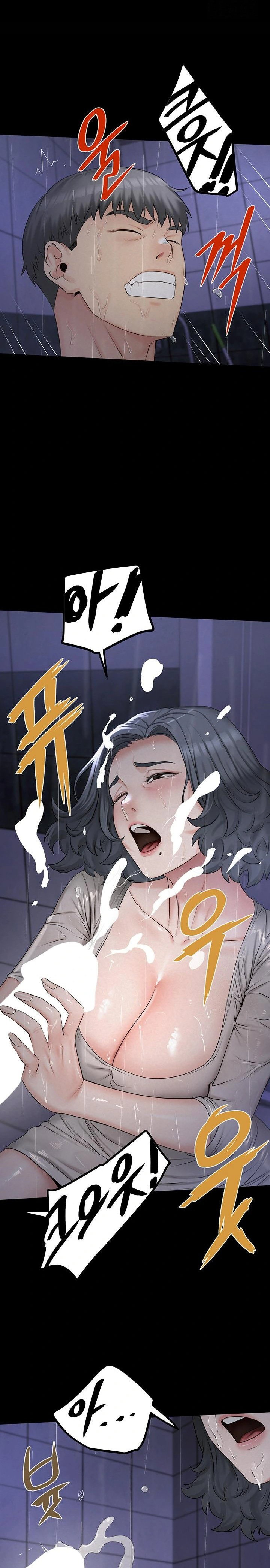 island-girl-raw-chap-8-9
