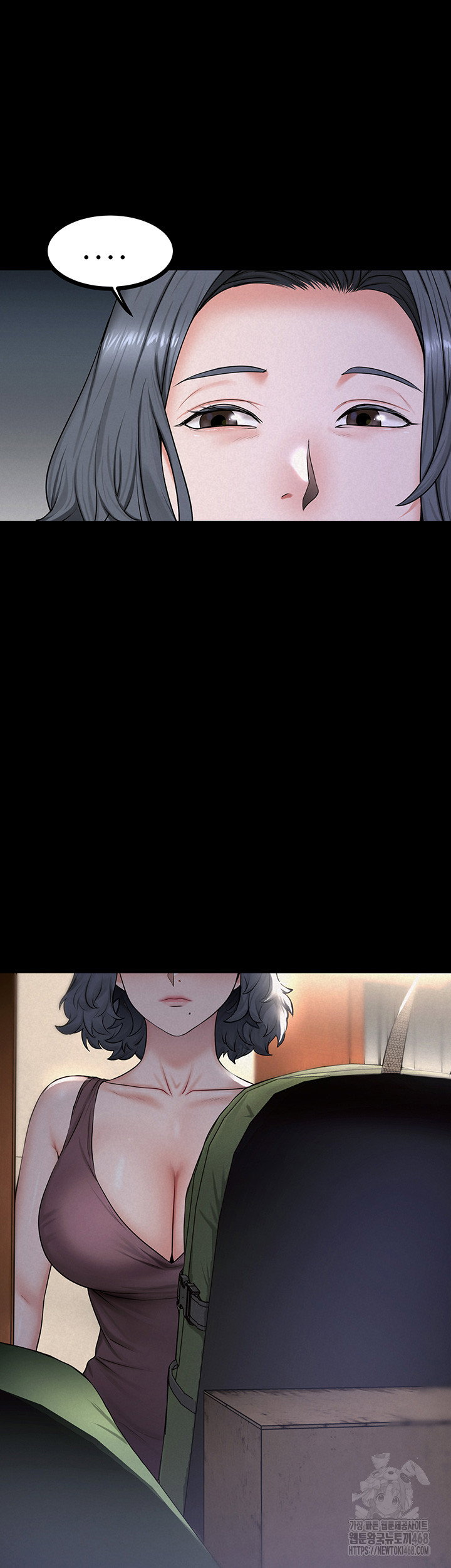 island-girl-raw-chap-9-10