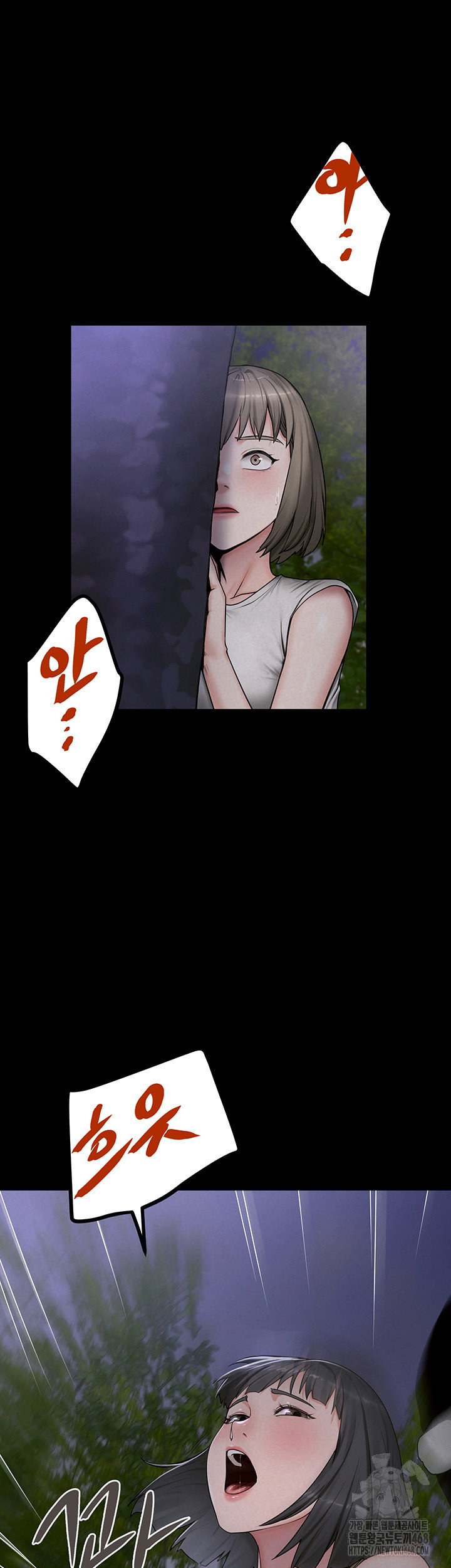 island-girl-raw-chap-9-36