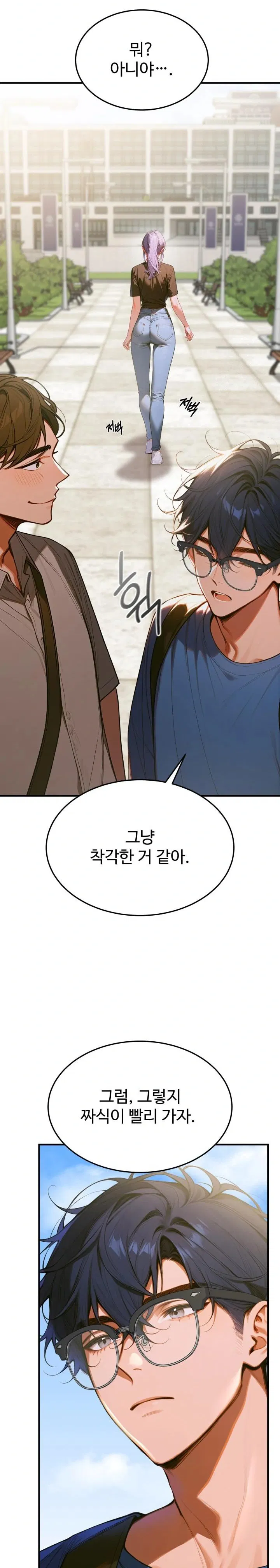 gangmaji-raw-chap-1-11