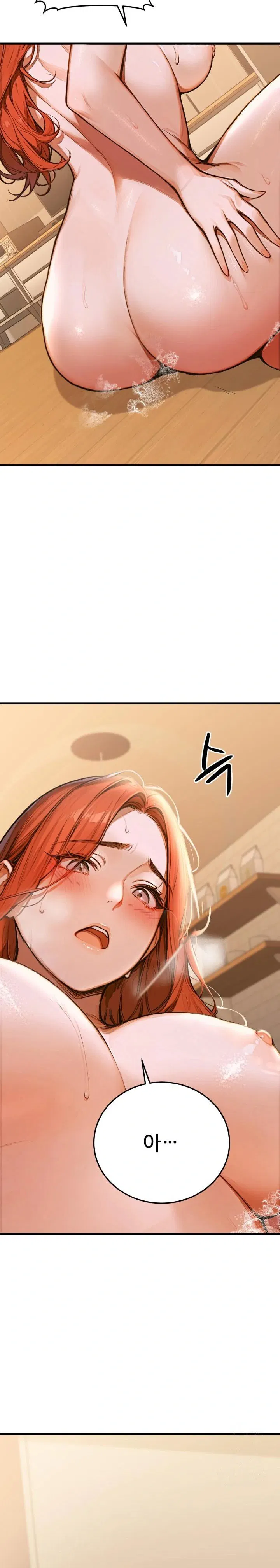 gangmaji-raw-chap-1-44
