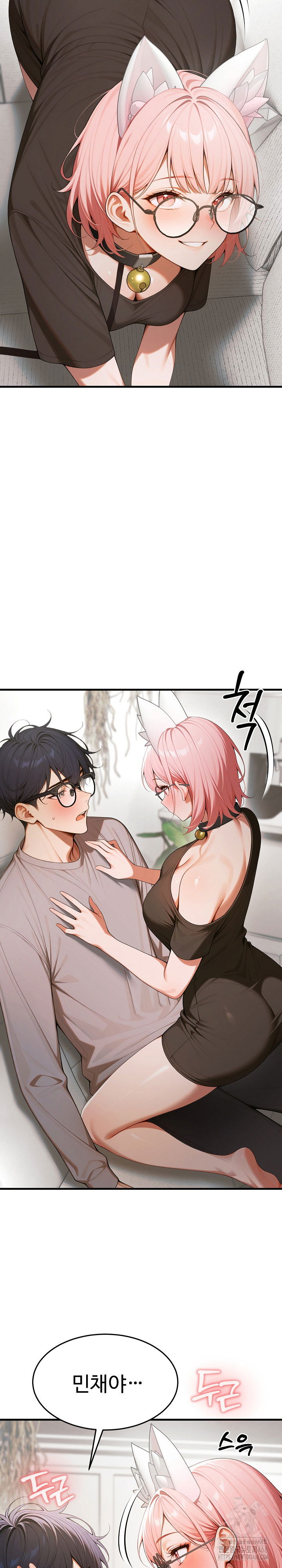 gangmaji-raw-chap-18-15